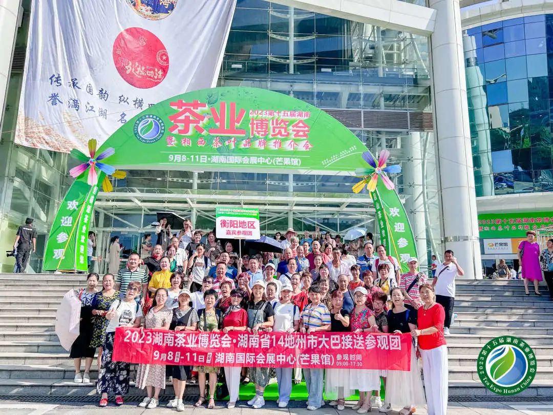 1694491329740489.jpg 微信图片_20230912113750.jpg