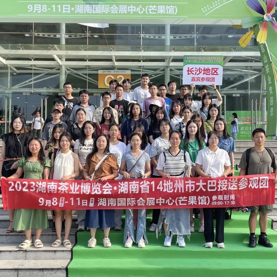 1694491341455196.jpg 微信图片_20230912113750_1.jpg