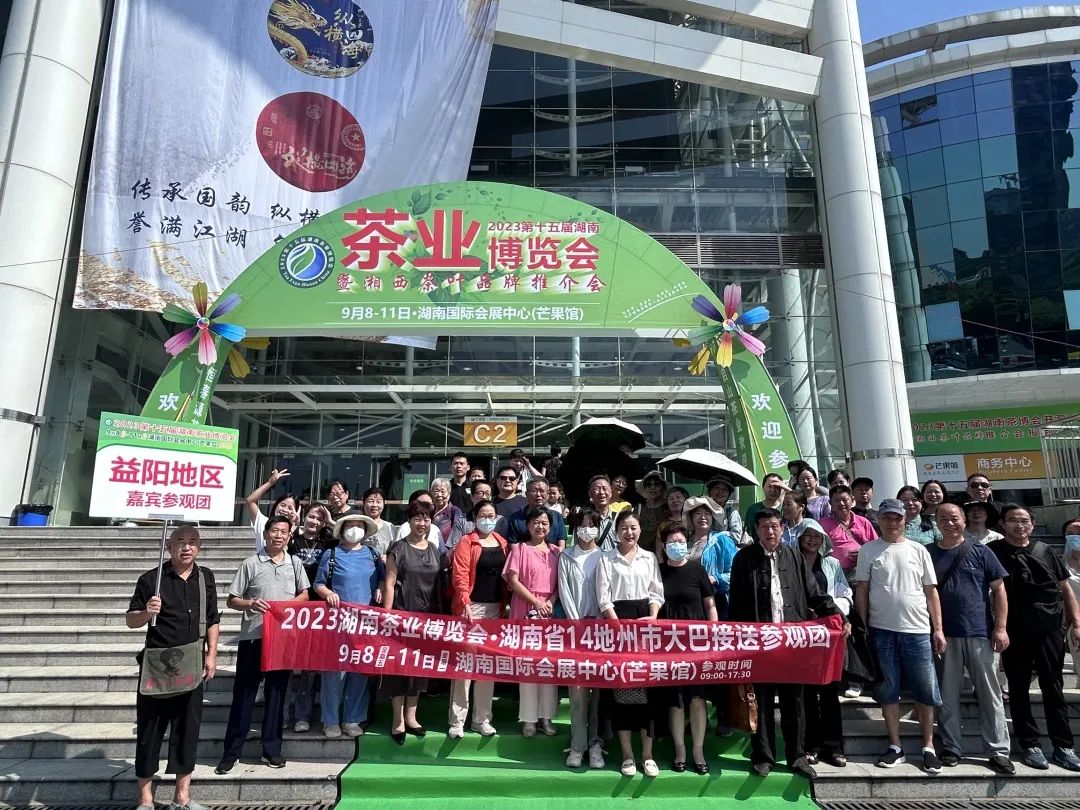 1694491373485273.jpg 微信图片_20230912113751_1.jpg