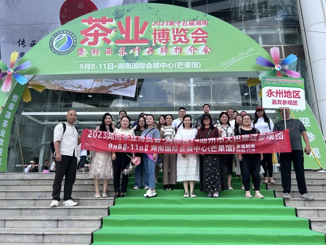 1694491391374777.jpg 微信图片_20230912113751_2.jpg