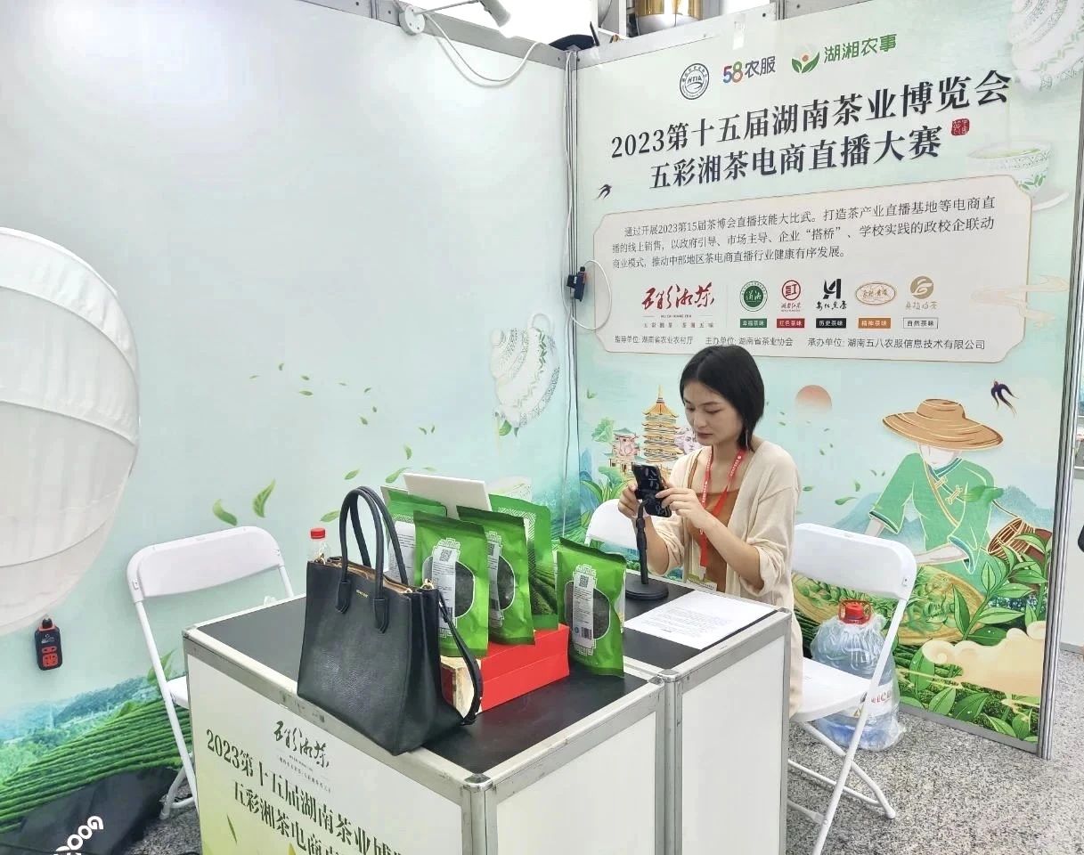 1694491511226865.jpg 微信图片_20230912113751_3.jpg