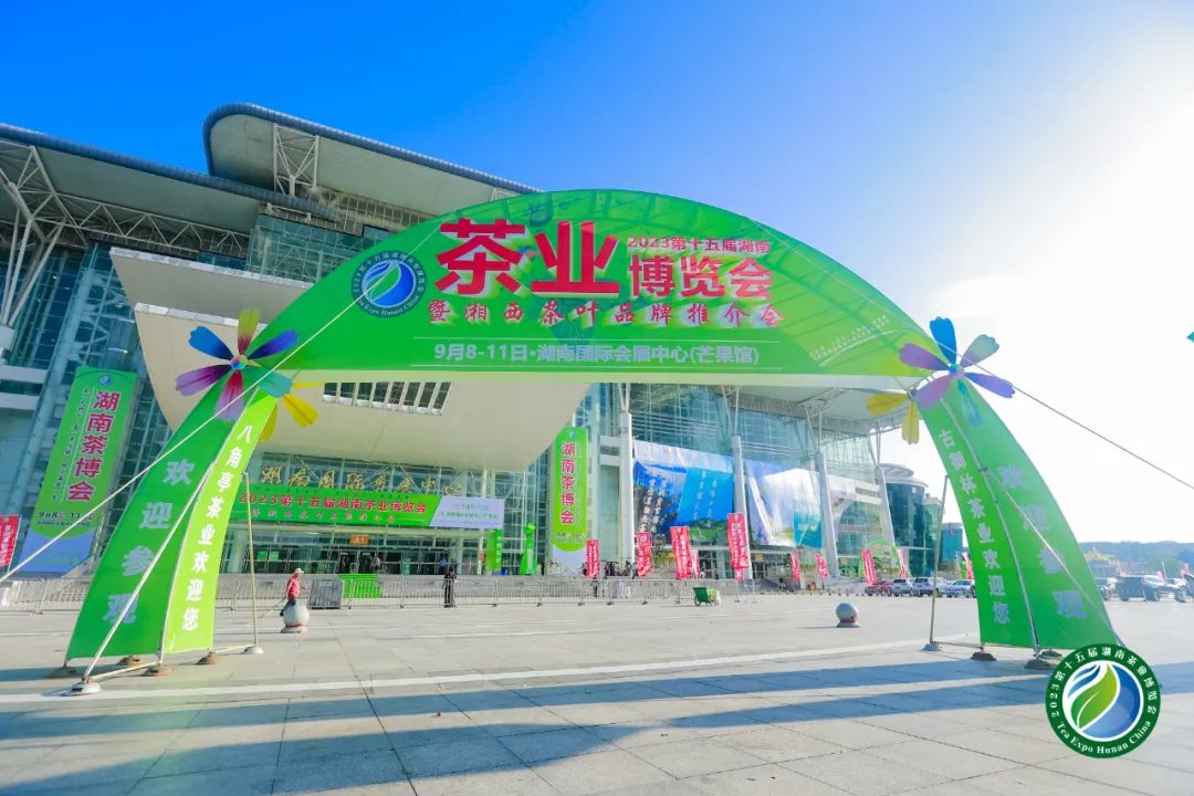 1694491521286467.jpg 微信图片_20230912113752.jpg