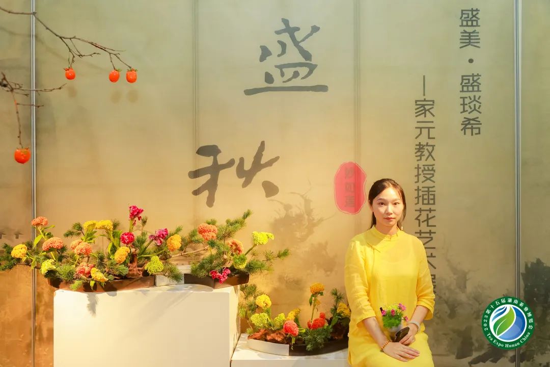 1694491550875988.jpg 微信图片_20230912113752_2.jpg