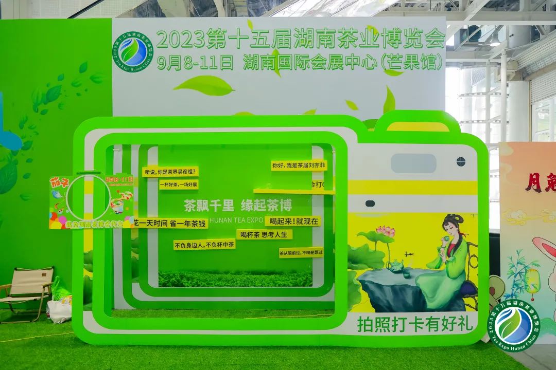 1694491651510441.jpg 微信图片_20230912113753.jpg