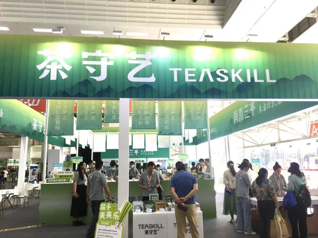 1694491680685163.jpg 微信图片_20230912113753_2.jpg