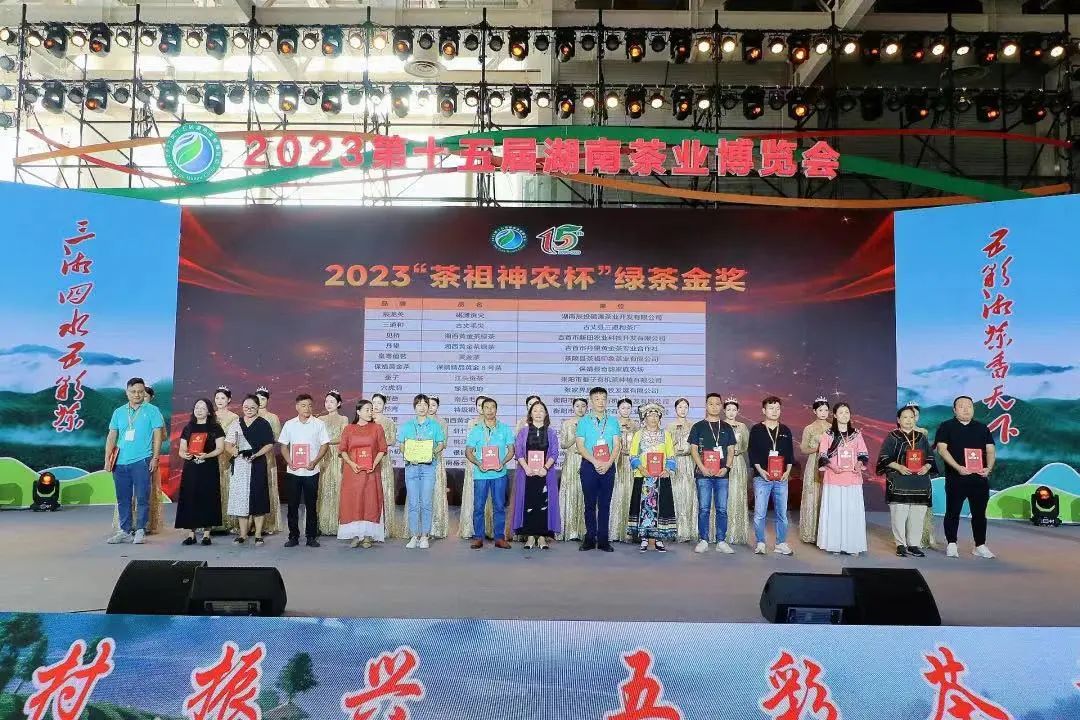 1694491940558525.jpg 微信图片_20230912113756_3.jpg