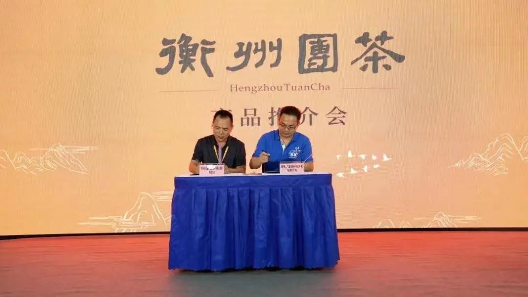 1694491954252003.jpg 微信图片_20230912113756_4.jpg