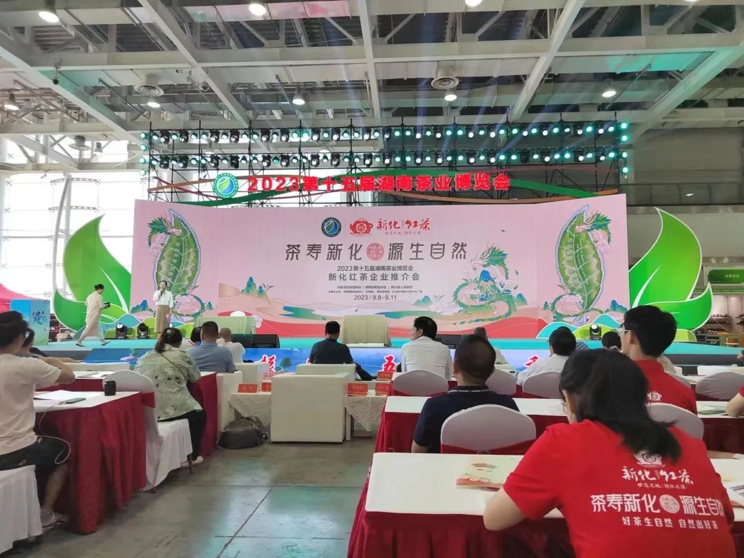 1694491966741995.jpg 微信图片_20230912113757.jpg