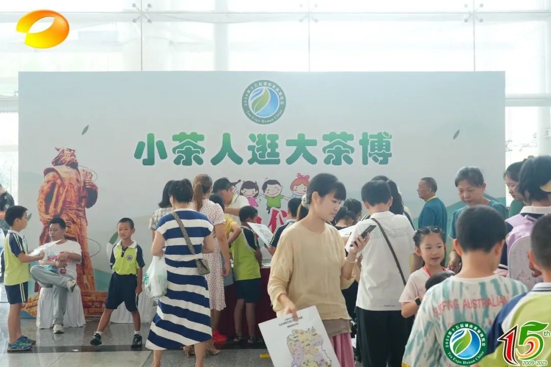 1694491994255896.jpg 微信图片_20230912113757_2.jpg