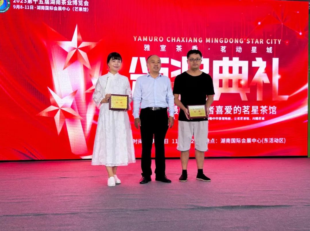 1694492021585629.jpg 微信图片_20230912113757_4.jpg