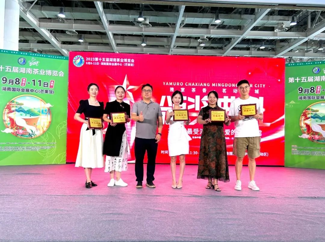 1694492048823704.jpg 微信图片_20230912113758_1.jpg