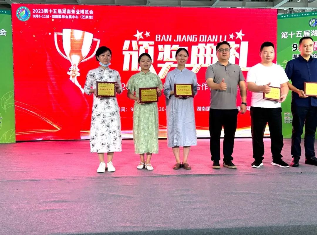 1694492062298799.jpg 微信图片_20230912113758_2.jpg