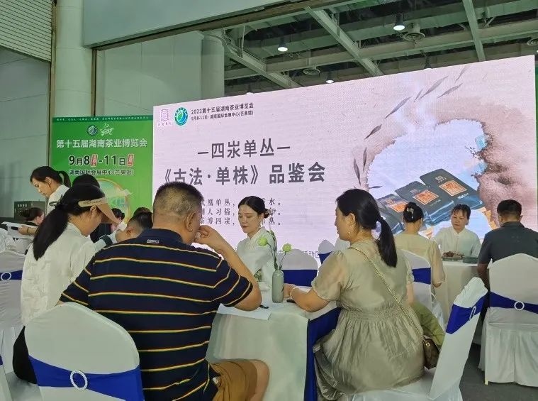 1694492085559232.jpg 微信图片_20230912113759.jpg