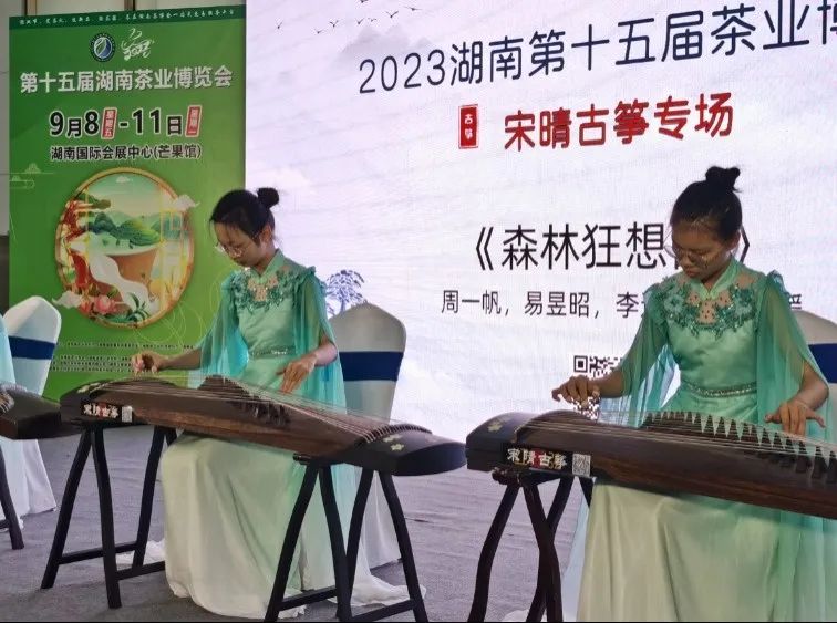 1694492098269351.jpg 微信图片_20230912113759_1.jpg