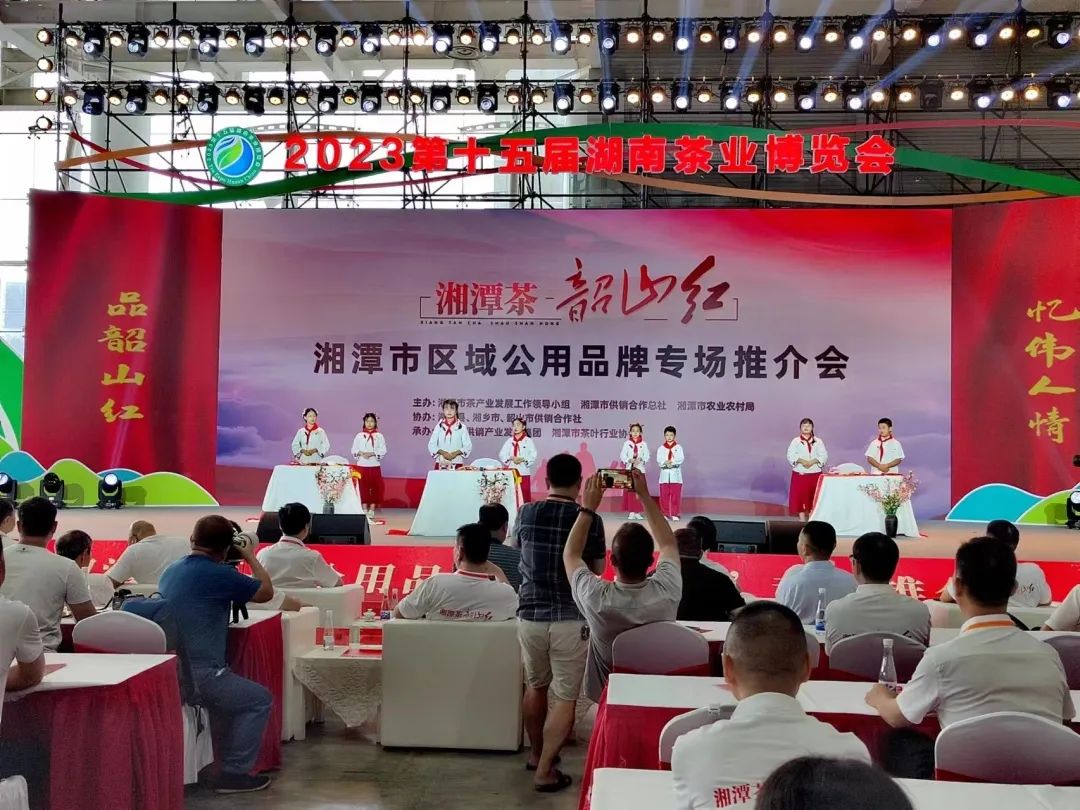 1694492157910404.jpg 微信图片_20230912113800.jpg