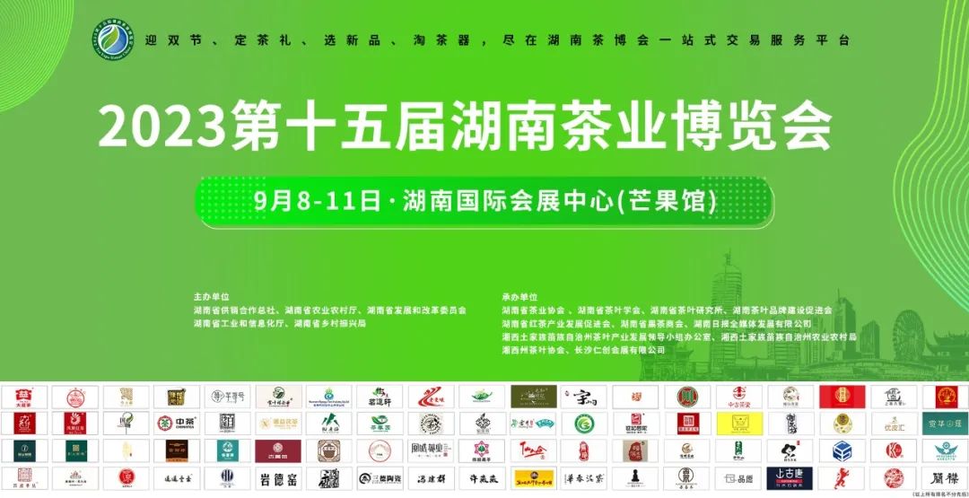 1694492178992036.jpg 微信图片_20230912113800_2.jpg