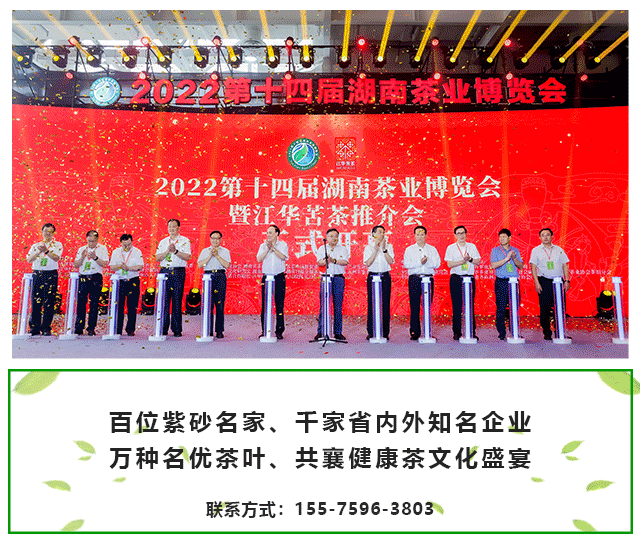 1694492191476755.gif 微信图片_20230912113800_3.gif