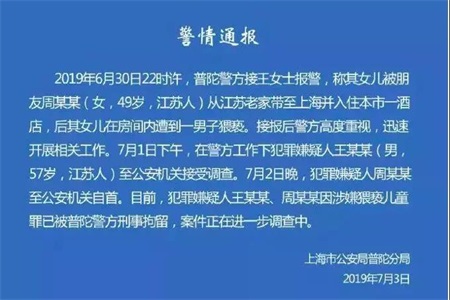 1562298859262839.jpg q.jpg