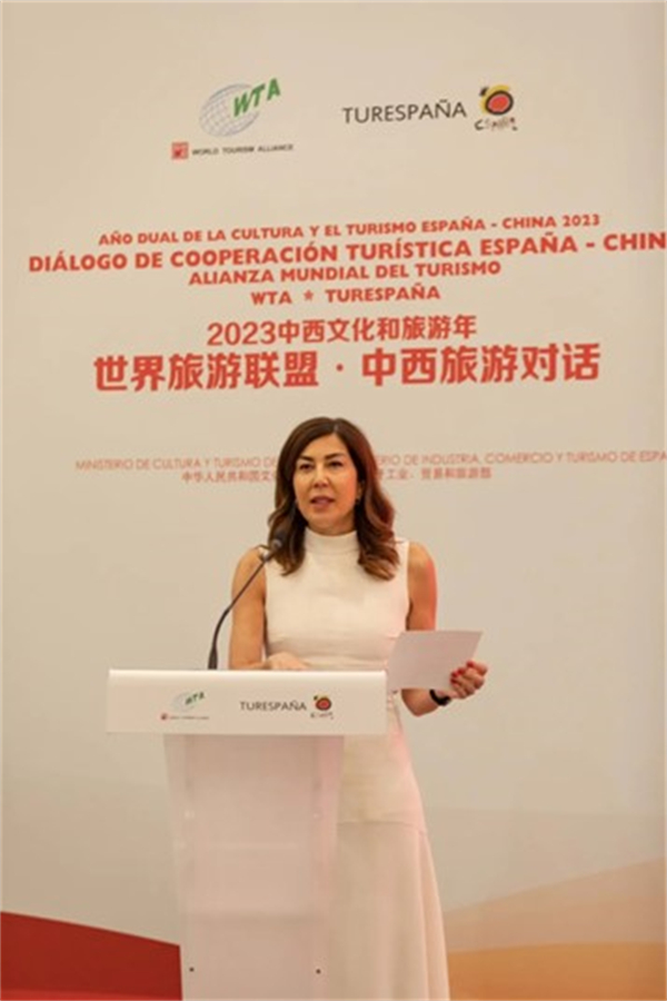 “世界旅游联盟·中西旅游对话”在西班牙马德里举办 “世界旅游联盟·中西旅游对话”在西班牙马德里举办