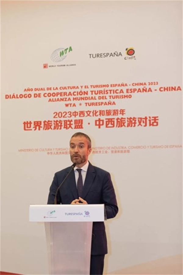 “世界旅游联盟·中西旅游对话”在西班牙马德里举办 “世界旅游联盟·中西旅游对话”在西班牙马德里举办