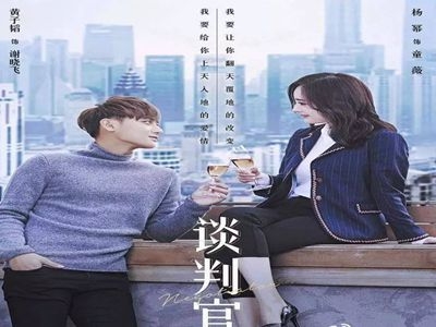 1525684412566940.jpg u=2276765806,2089023965&fm=173&app=25&f=JPEG_副本.jpg