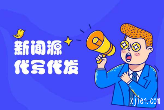 包优化!发帖推广哪个平台效果好_关键词优化排名有哪些步骤!