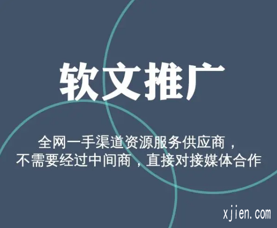 怎么发帖有效果_专业技术一对一优化服务