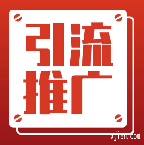 秒收录!收录最好的网站是哪个_百度外推排名收录代发